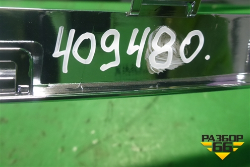 Накладка на решетку радиатора (хром новая) (A2178880073) для Mercedes Benz S-Klass C217 с 2013-2020г (С)