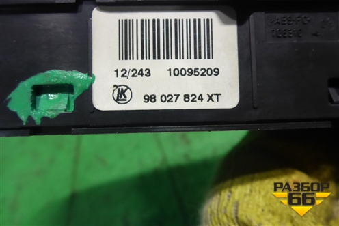 Модуль кнопок (98027824XT) для Peugeot 408 с 2012г