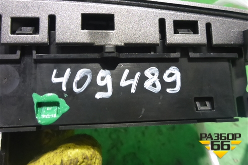 Модуль кнопок (98027824XT) для Peugeot 408 с 2012г