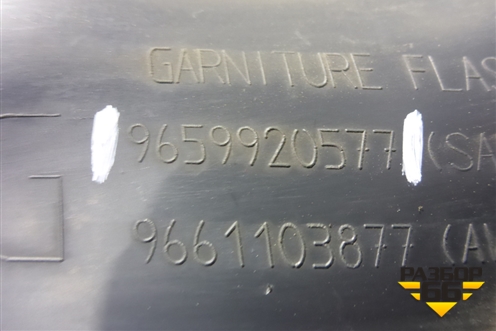 Накладка внутренняя (на консоль левая) (9659920577) для Peugeot 408 с 2012г