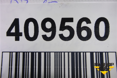 Юбка заднего бампера (4M0807521) для Audi Q7 c 2015г (Ку 7)