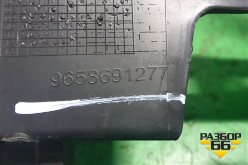 Накладка внутренняя (на кулису МКПП) (9658691277) для Peugeot 408 с 2012г