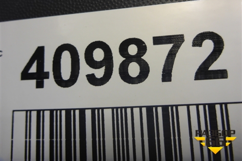 Бампер задний нижняя часть (до 2020г под парктроник) (5NA807521) для Volkswagen Tiguan с 2016г (Тигуан)