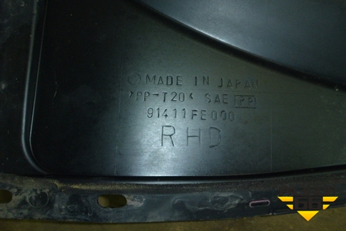 Решетка стеклоочистителей (правый руль) для Subaru Impreza (GG-GD) с 2000-2007г (Импреза)