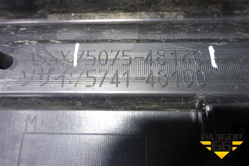 Накладка двери задней правой (7507548140) для Lexus RX 350 c 2015г (РХ)