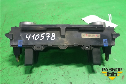 Модуль управления климатической установкой (5590033D90) для Toyota Camry V50 с 2011-2018г (Камри)