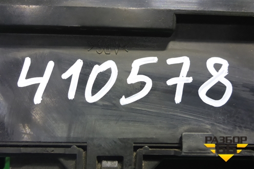 Модуль управления климатической установкой (5590033D90) для Toyota Camry V50 с 2011-2018г (Камри)