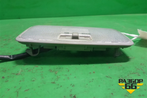 Плафон салонный центральный для Toyota Yaris с 2005-2011г (Ярис)