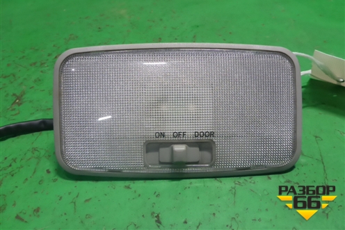 Плафон салонный центральный для Toyota Yaris с 2005-2011г (Ярис)