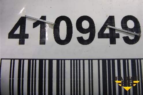 Накладка на решетку радиатора (правая) (51117309775) для BMW X5 F15 с 2013г (Х5 Ф15)