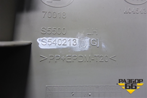 Обшивка стойки центральная верхняя левая (S5402130) для Lifan X60 с 2011г (Х60)