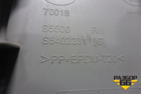 Обшивка стойки центральная верхняя правая (S5402131) для Lifan X60 с 2011г (Х60)