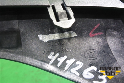 Накладка на торпедо (левая центральная) (S5306830) для Lifan X60 с 2011г (Х60)