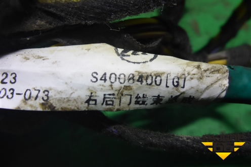 Проводка двери задней правой (S4006400) для Lifan X60 с 2011г (Х60)