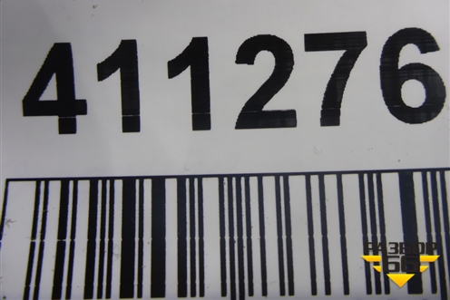 Накладка заднего бампера (J8A217F879AA) для Land Rover Range Rover Velar с 2017г (Велар)