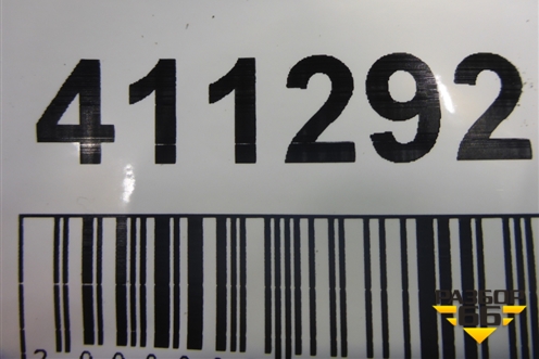 Кронштейн заднего бампера правый (CK5217A881AA) для Land Rover Range Rover 4 с 2013-2022г (Вог)