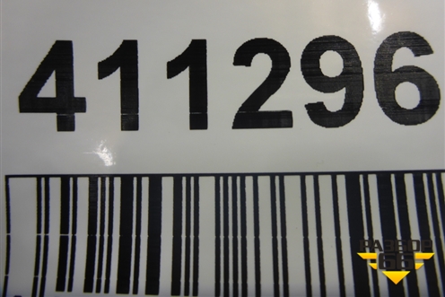 Пыльник заднего бампера правый (5872360070) для Toyota Land Cruiser (200) с 2008г (Ленд Крузер)