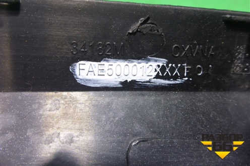 Накладка на торпедо (центральная) (FAE500012) для Land Rover Discovery 3 с 2004-2009г (Дискавери)