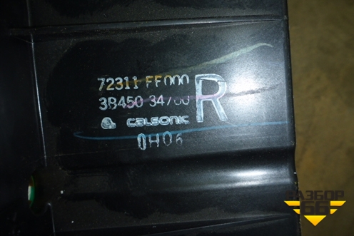 Модуль управления климатической установкой для Subaru Impreza (GG-GD) с 2000-2007г (Импреза)