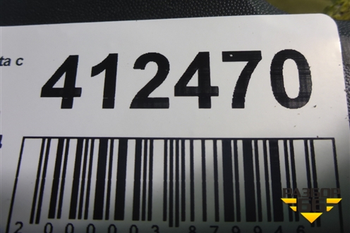 Бампер передний нижняя часть (под парктроник) (86512M0000) для Hyundai Creta с 2016-2021г (Крета)