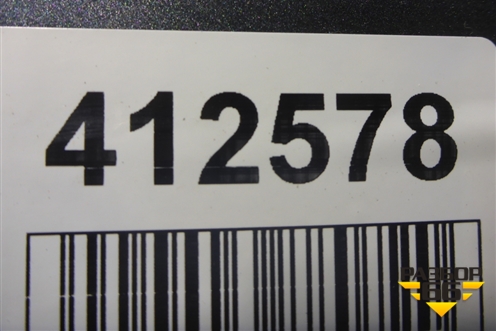 Бампер задний (после 2015г под накладку под парктроник) (3007270100) ( 6410D278ZZ) для Mitsubishi Outlander с 2012-2024г (Аутлендер)