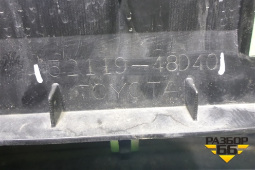 Бампер передний (до 2019г под парктроник и омыватели) (5211948D40) для Lexus RX 350 c 2015г (РХ)