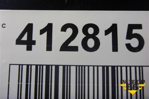 Бампер передний (до 2019г под парктроник и омыватели) (5211948D40) для Lexus RX 350 c 2015г (РХ)