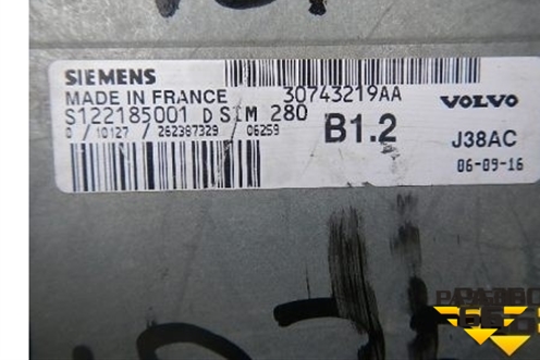 Блок управления двигателем (1.6л) для Volvo S40 с 2004-2012г (C40)