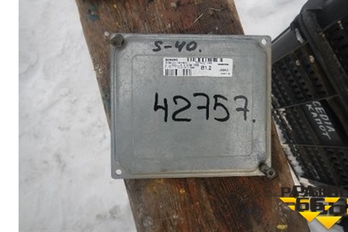 Блок управления двигателем (1.6л) для Volvo S40 с 2004-2012г (C40)