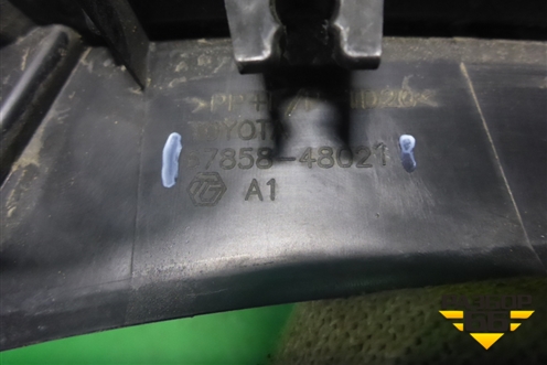 Накладка двери задней левой (на арку внутренняя) (6785848021) для Lexus RX 350 c 2015г (РХ)