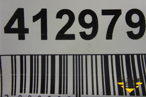 Накладка двери задней левой (на арку внутренняя) (6785848021) для Lexus RX 350 c 2015г (РХ)