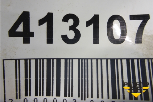 Бампер задний нижняя часть (до 2018г) (под парктроник) (86612F1000) для Kia Sportage с 2016-2022г (Спортеидж 4)