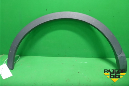 Накладка заднего крыла правого (текстурная) (8U0853818B) для Audi Q3 с 2011-2018г (Ку 3)