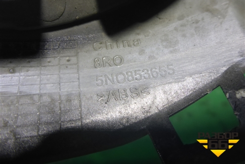 Накладка на решетку радиатора (в сборе) (5N0853655) для Volkswagen Tiguan с 2011-2016г (Тигуан)