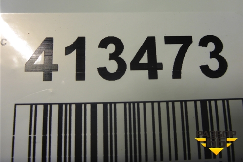 Бампер задний (86611M0000) для Hyundai Creta с 2016-2021г (Крета)