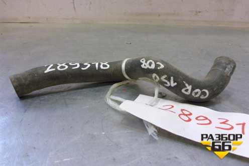 Патрубок системы охлаждения для Toyota Corolla (E15) с 2006-2013г (Королла 150)