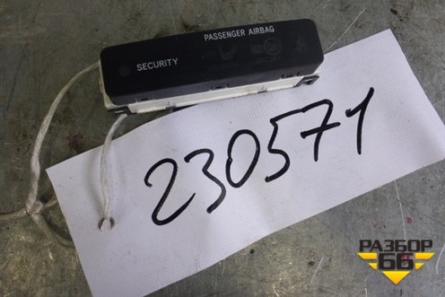 Индикатор ремней безопасности для Toyota Corolla (E15) с 2006-2013г (Королла 150)