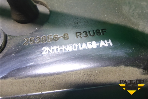 Кронштейн (заднего сидения правый) (2N11N601A68AH) для Ford Fusion с 2002г (Фьюжн)