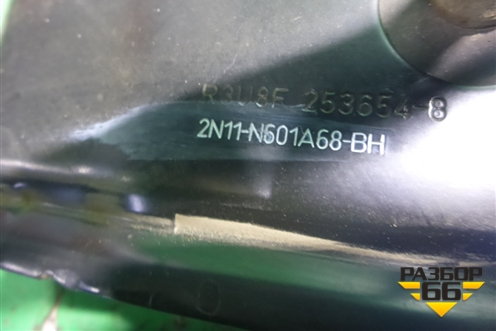 Кронштейн (заднего сидения левый) (2N11N601A68BH) для Ford Fusion с 2002г (Фьюжн)