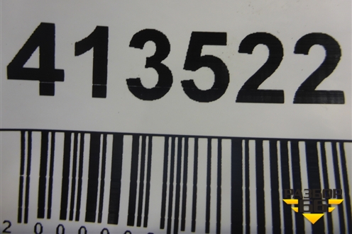 Кронштейн (заднего сидения левый) (2N11N601A68BH) для Ford Fusion с 2002г (Фьюжн)