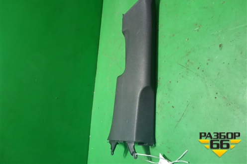 Обшивка стойки центральная нижняя правая (5-ти дверный кузов) (1K4867298J) для Volkswagen Golf VI с 2009-2012г (Гольф 6)