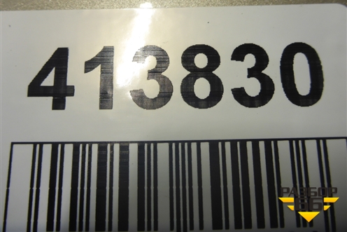 Бампер передний (до 2020г под парктроник и омыватели) (5NR807221) для Volkswagen Tiguan с 2016г (Тигуан)