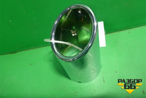 Насадка на глушитель (новая) (8K0253825H) для Audi A4 (В8) с 2007-2015г (А4)