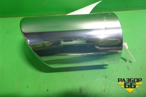 Насадка на глушитель (новая) (8K0253825H) для Audi A4 (В8) с 2007-2015г (А4)