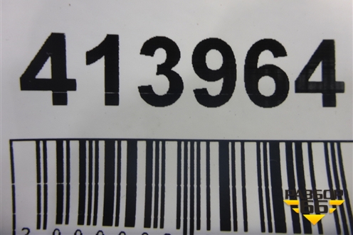 Насадка на глушитель (новая) (8K0253825H) для Audi A4 (В8) с 2007-2015г (А4)