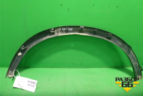 Накладка заднего крыла правого (51777210084) для BMW X3 F25 с 2010-2017г (Х3 Ф25)