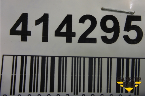 Накладка заднего крыла правого (51777210084) для BMW X3 F25 с 2010-2017г (Х3 Ф25)