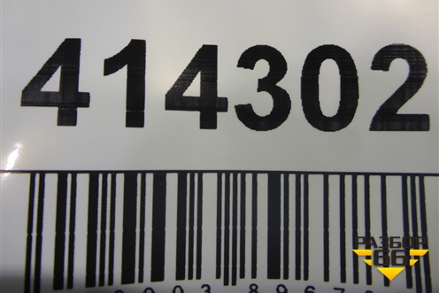 Кронштейн ПТФ левый (после 2015г) (51118060285) для BMW 1-серия F20/F21 с 2011г