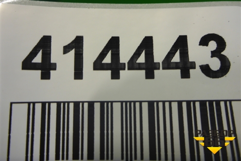 Дверь багажника без стекла (K0100BM9MC) для Nissan Qashqai (J11E) с 2013г (Кашкай)