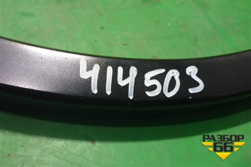 Петля крышки багажника левая (792103T010) для Kia Quoris с 2012г (Кворис)